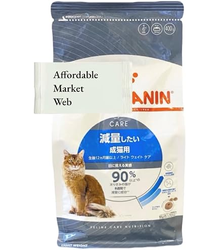 Amazon | ロイヤルカナン FCN ライトウェイトケア 肥満傾向の成猫用